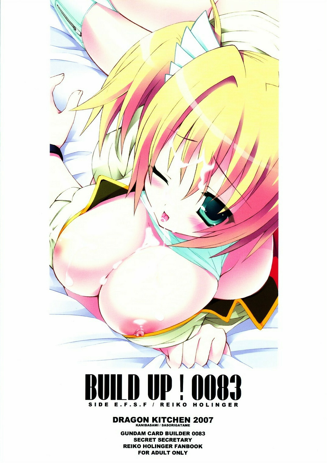 (C73) [Dragon Kitchen (Sasorigatame)] BUILD UP! 0083 E.F.S.F SIDE (Kidou Senshi Gundam 0083 Card Builder) page 22 full