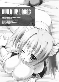 (C73) [Dragon Kitchen (Sasorigatame)] BUILD UP! 0083 E.F.S.F SIDE (Kidou Senshi Gundam 0083 Card Builder) - page 2