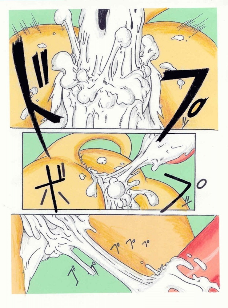 the lion king(chinese) page 21 full
