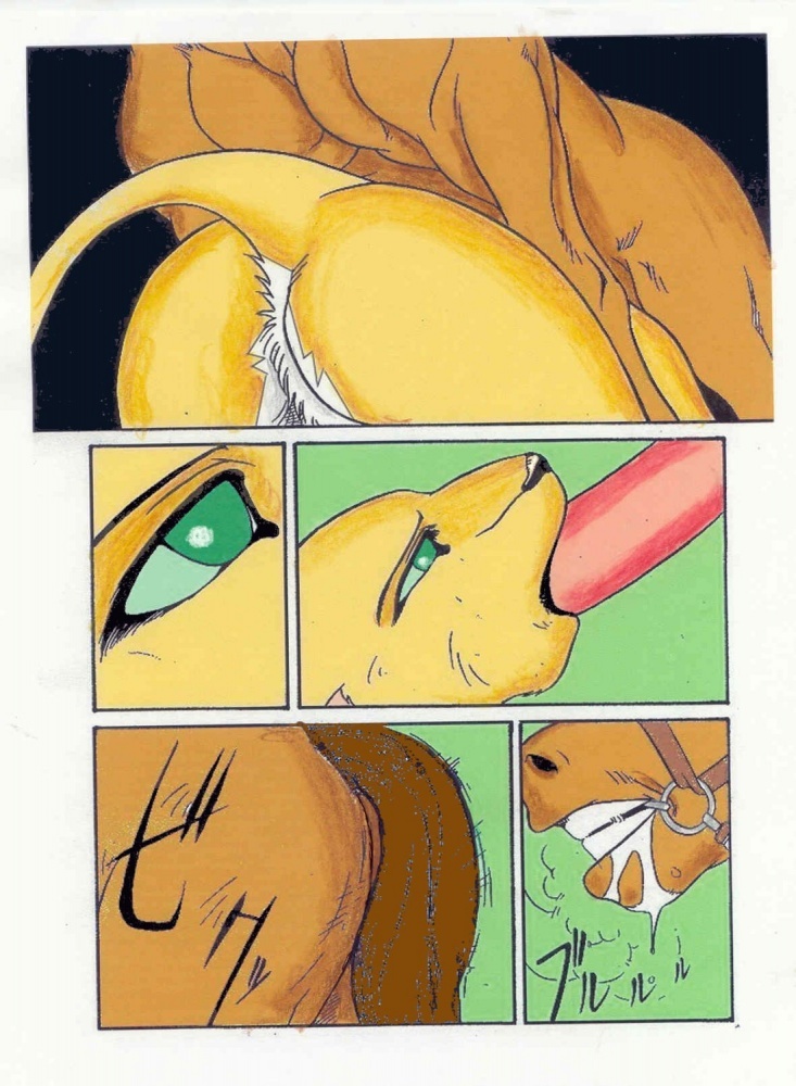 the lion king(chinese) page 24 full