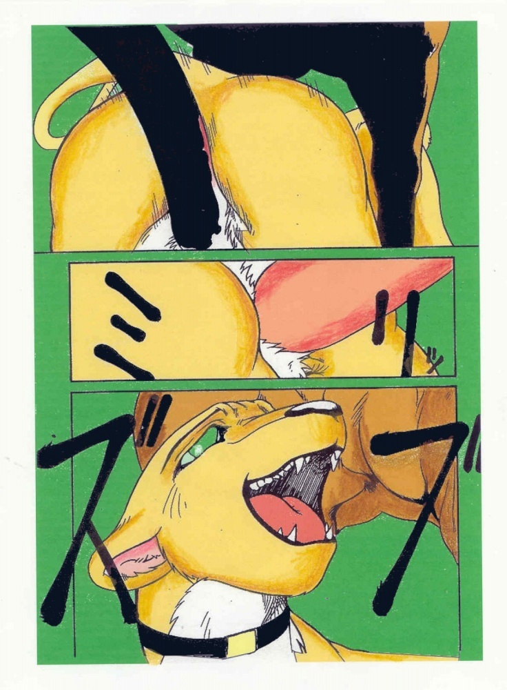 the lion king(chinese) page 26 full