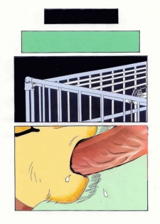 the lion king(chinese) - page 23