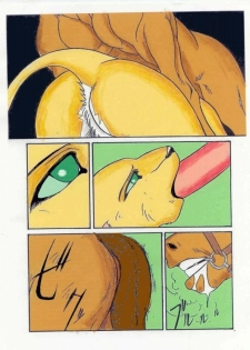 the lion king(chinese) - page 24