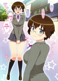 (C79) [Number2 (Takuji)] Ore no Jimiko ni Nama de (ry (Ore no Imouto ga Konna ni Kawaii Wake ga nai) [Spanish] [H Elite no Fansub] - page 2