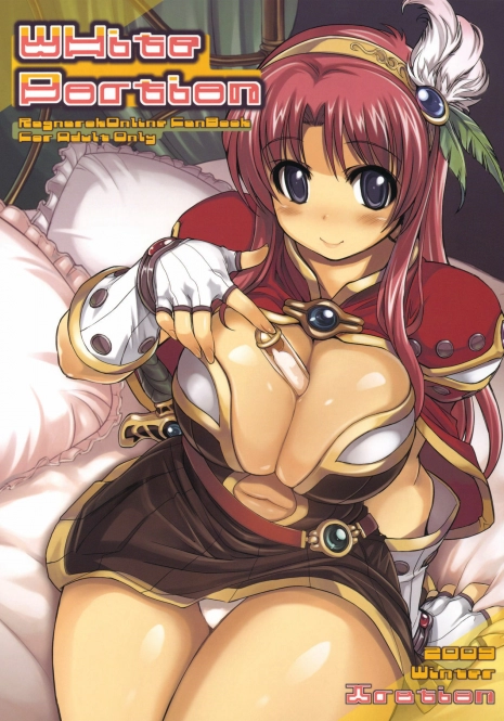 (C77) [Xration (mil)] White Portion (Ragnarok Online) (korean)