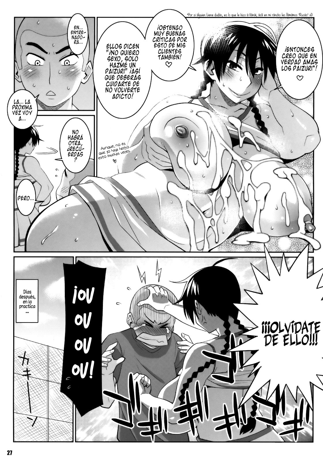 (C78) [TETRODOTOXIN (Nise Kurosaki)] Momokan no DeliHeal Kokuminteki Girlfriend | Momokan Mi Novia Prostituta Japonesa (Ookiku Furikabutte) [Spanish] =P666HF= page 26 full