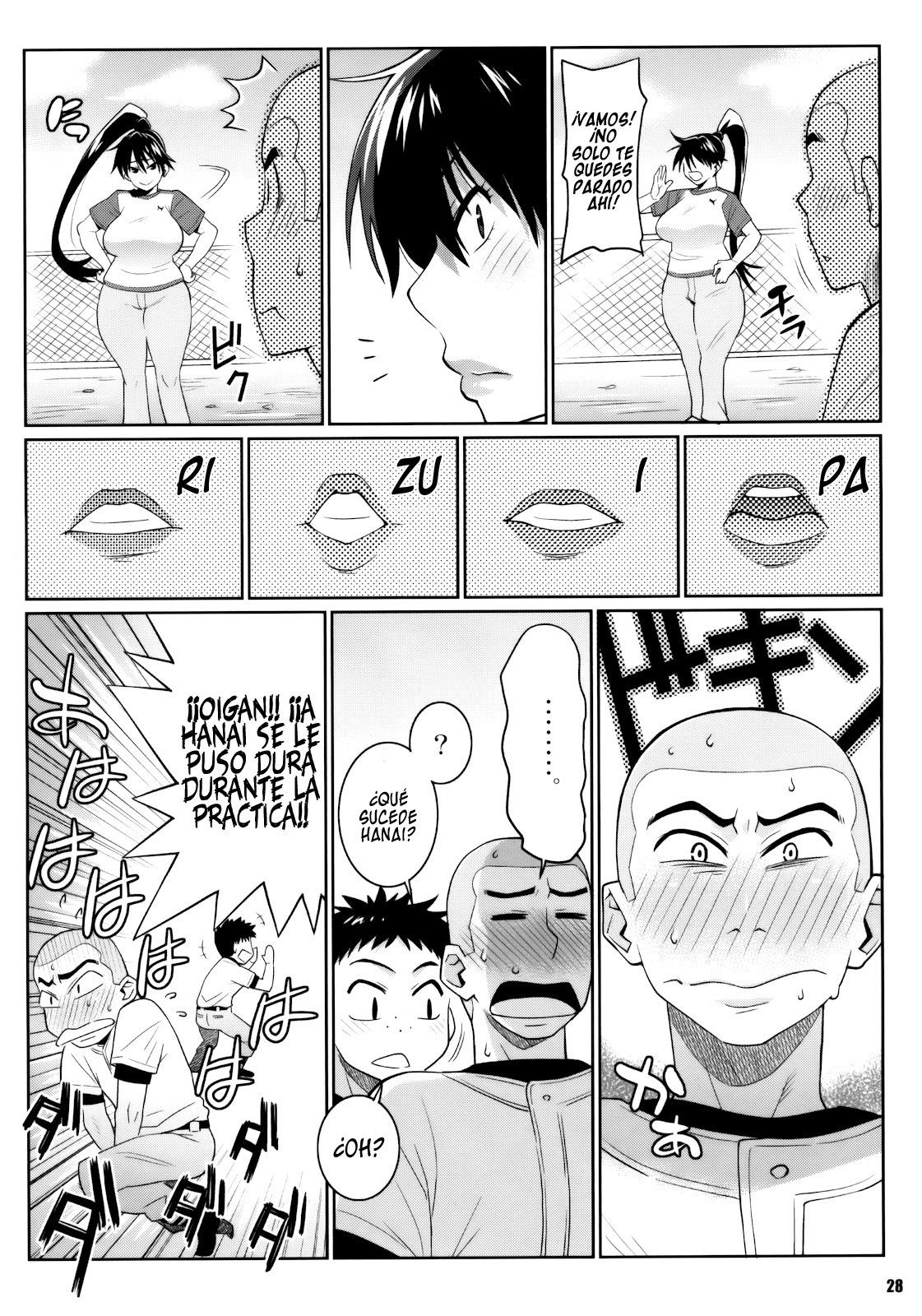 (C78) [TETRODOTOXIN (Nise Kurosaki)] Momokan no DeliHeal Kokuminteki Girlfriend | Momokan Mi Novia Prostituta Japonesa (Ookiku Furikabutte) [Spanish] =P666HF= page 27 full
