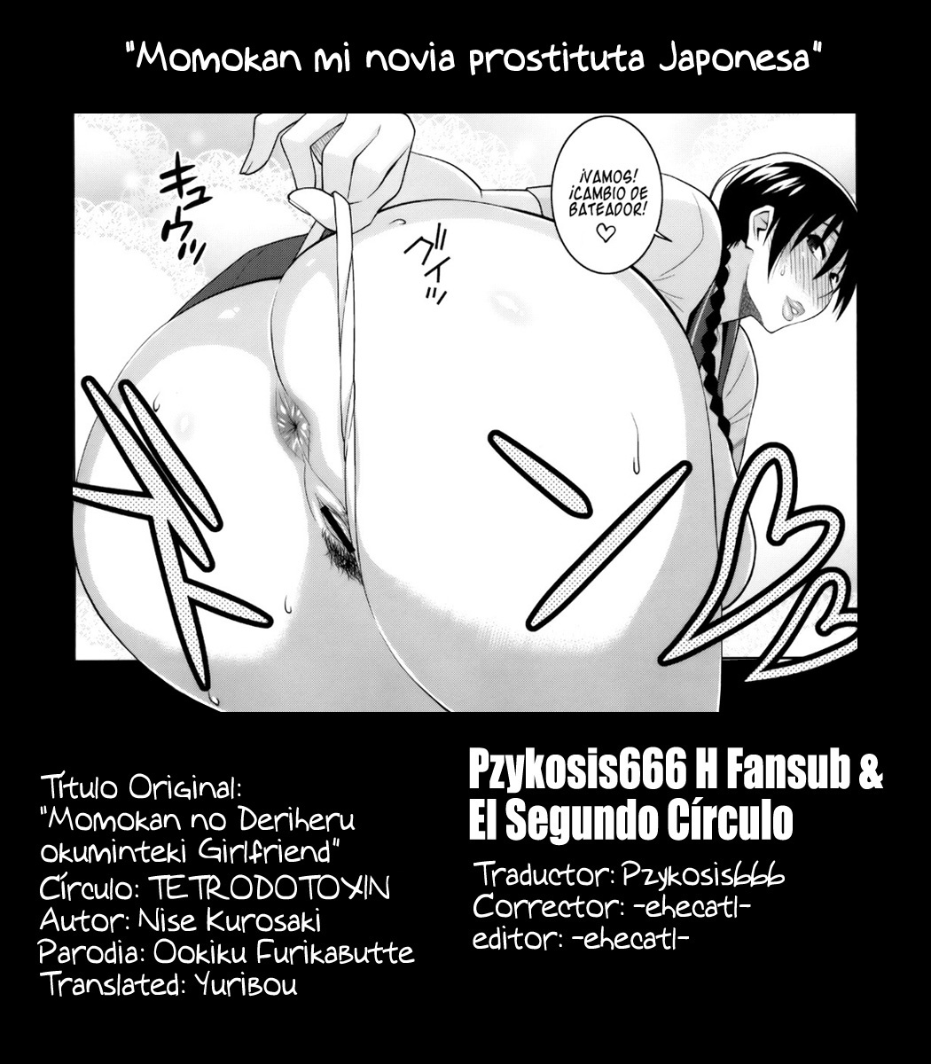 (C78) [TETRODOTOXIN (Nise Kurosaki)] Momokan no DeliHeal Kokuminteki Girlfriend | Momokan Mi Novia Prostituta Japonesa (Ookiku Furikabutte) [Spanish] =P666HF= page 31 full