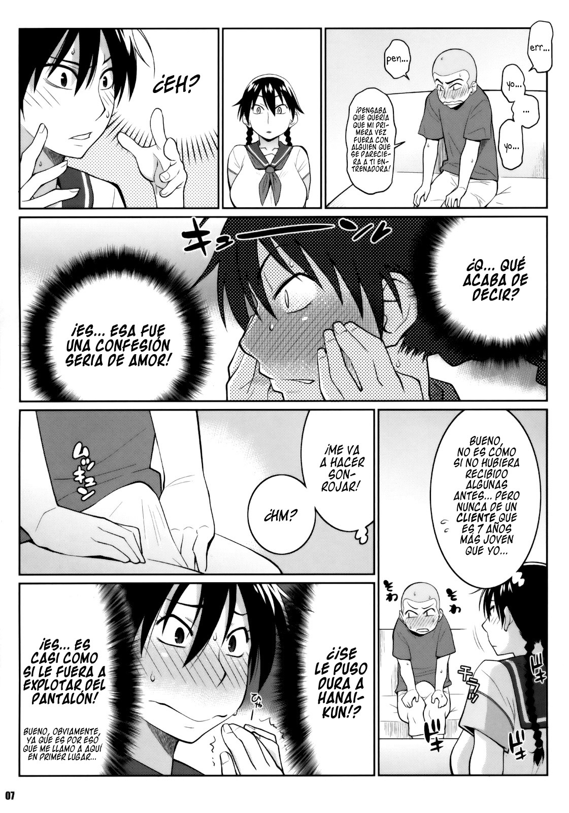 (C78) [TETRODOTOXIN (Nise Kurosaki)] Momokan no DeliHeal Kokuminteki Girlfriend | Momokan Mi Novia Prostituta Japonesa (Ookiku Furikabutte) [Spanish] =P666HF= page 6 full