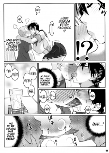 (C78) [TETRODOTOXIN (Nise Kurosaki)] Momokan no DeliHeal Kokuminteki Girlfriend | Momokan Mi Novia Prostituta Japonesa (Ookiku Furikabutte) [Spanish] =P666HF= - page 7