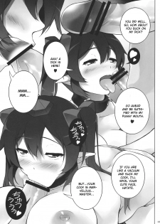 (C79) [waterwheel (Shirota Dai)] Kago no naka no kotori (Touhou Project) [English] - page 7