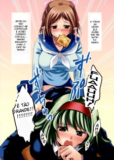 (C75) [Aigamodou (Asou Riku, Niwari Hatori)] Aigamo Nabe 5 gou Futa Sona [Portuguese-BR] [HentaiPie] - page 4