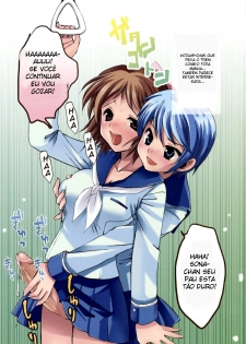 (C75) [Aigamodou (Asou Riku, Niwari Hatori)] Aigamo Nabe 5 gou Futa Sona [Portuguese-BR] [HentaiPie] - page 6