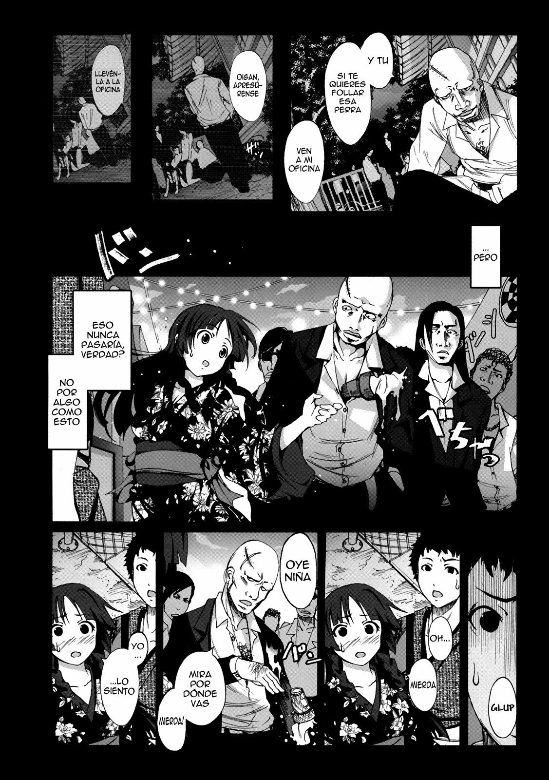 [Mokusei Zaijuu] Natsu no Netorare (Shinzui LATE SUMMER Ver.) [Spanish] [H Elite no Fansub] page 18 full