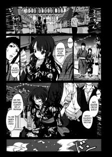 [Mokusei Zaijuu] Natsu no Netorare (Shinzui LATE SUMMER Ver.) [Spanish] [H Elite no Fansub]