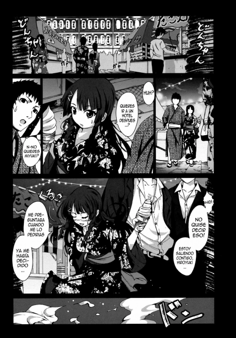 [Mokusei Zaijuu] Natsu no Netorare (Shinzui LATE SUMMER Ver.) [Spanish] [H Elite no Fansub]