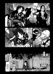 [Mokusei Zaijuu] Natsu no Netorare (Shinzui LATE SUMMER Ver.) [Spanish] [H Elite no Fansub] - page 2