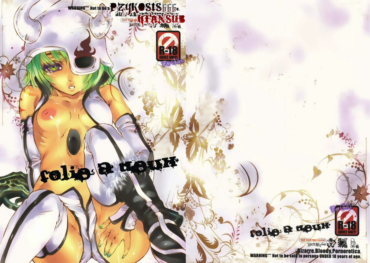 (C77) [Hattori Mitsuka (Sadistic Mary)] La Locura Dispone de Dos (Bleach) [Español] =P666HF= page 1 full
