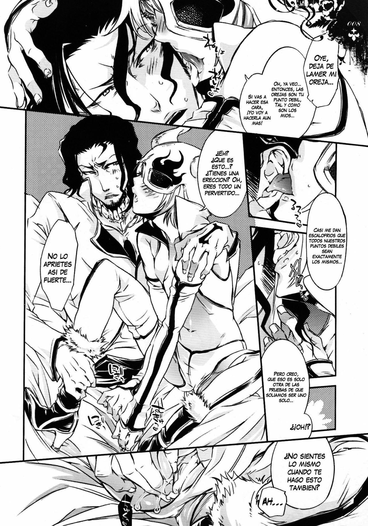 (C77) [Hattori Mitsuka (Sadistic Mary)] La Locura Dispone de Dos (Bleach) [Español] =P666HF= page 11 full