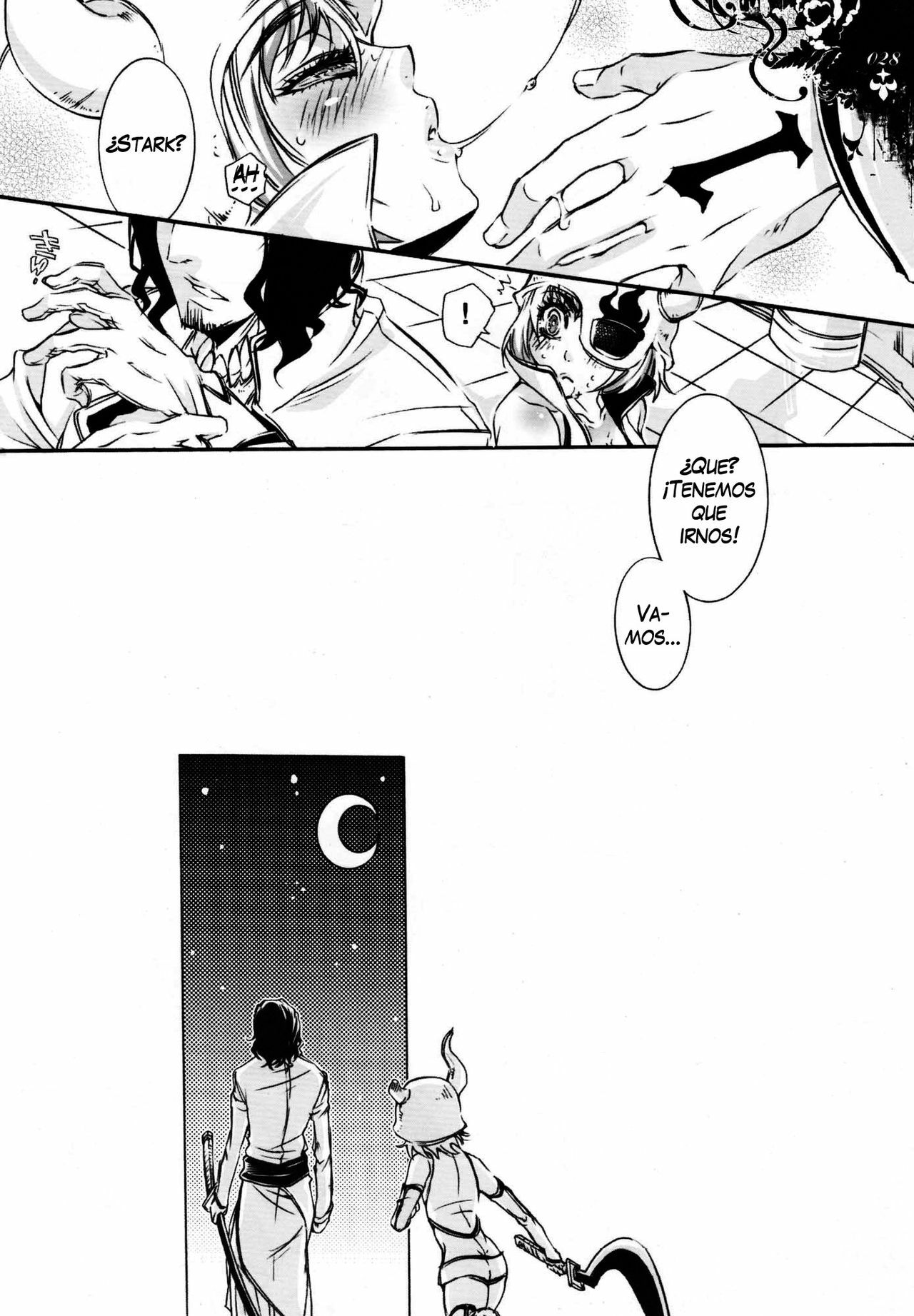 (C77) [Hattori Mitsuka (Sadistic Mary)] La Locura Dispone de Dos (Bleach) [Español] =P666HF= page 29 full