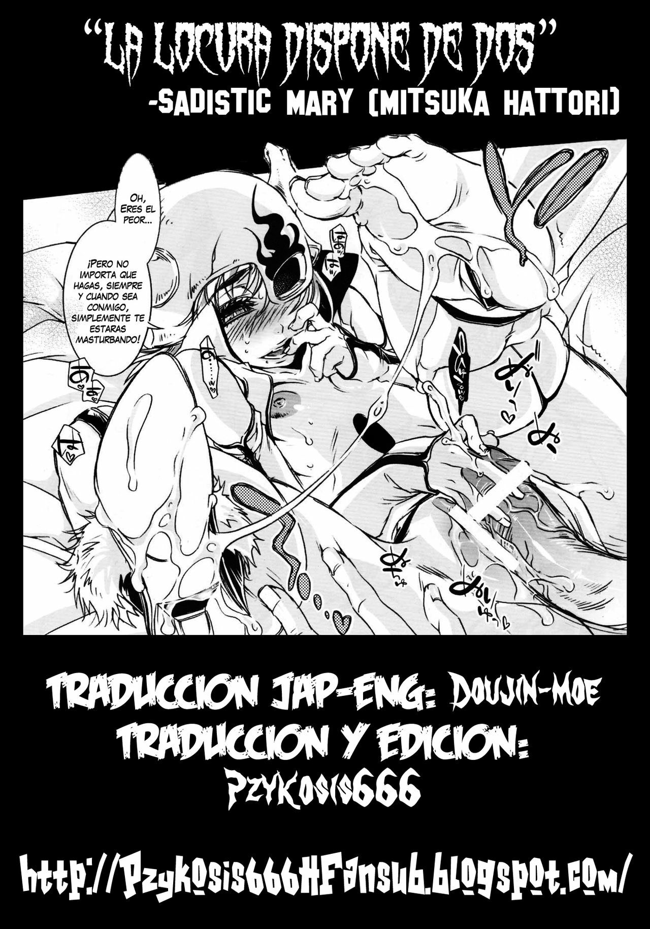 (C77) [Hattori Mitsuka (Sadistic Mary)] La Locura Dispone de Dos (Bleach) [Español] =P666HF= page 33 full