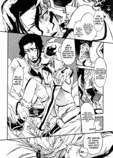 (C77) [Hattori Mitsuka (Sadistic Mary)] La Locura Dispone de Dos (Bleach) [Español] =P666HF= - page 11