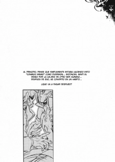 (C77) [Hattori Mitsuka (Sadistic Mary)] La Locura Dispone de Dos (Bleach) [Español] =P666HF= - page 24