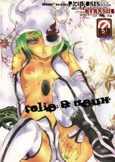 (C77) [Hattori Mitsuka (Sadistic Mary)] La Locura Dispone de Dos (Bleach) [Español] =P666HF= - page 2