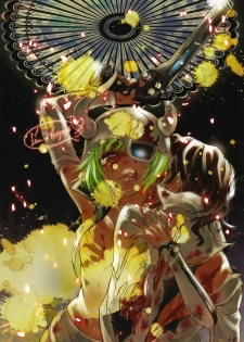(C77) [Hattori Mitsuka (Sadistic Mary)] La Locura Dispone de Dos (Bleach) [Español] =P666HF= - page 5