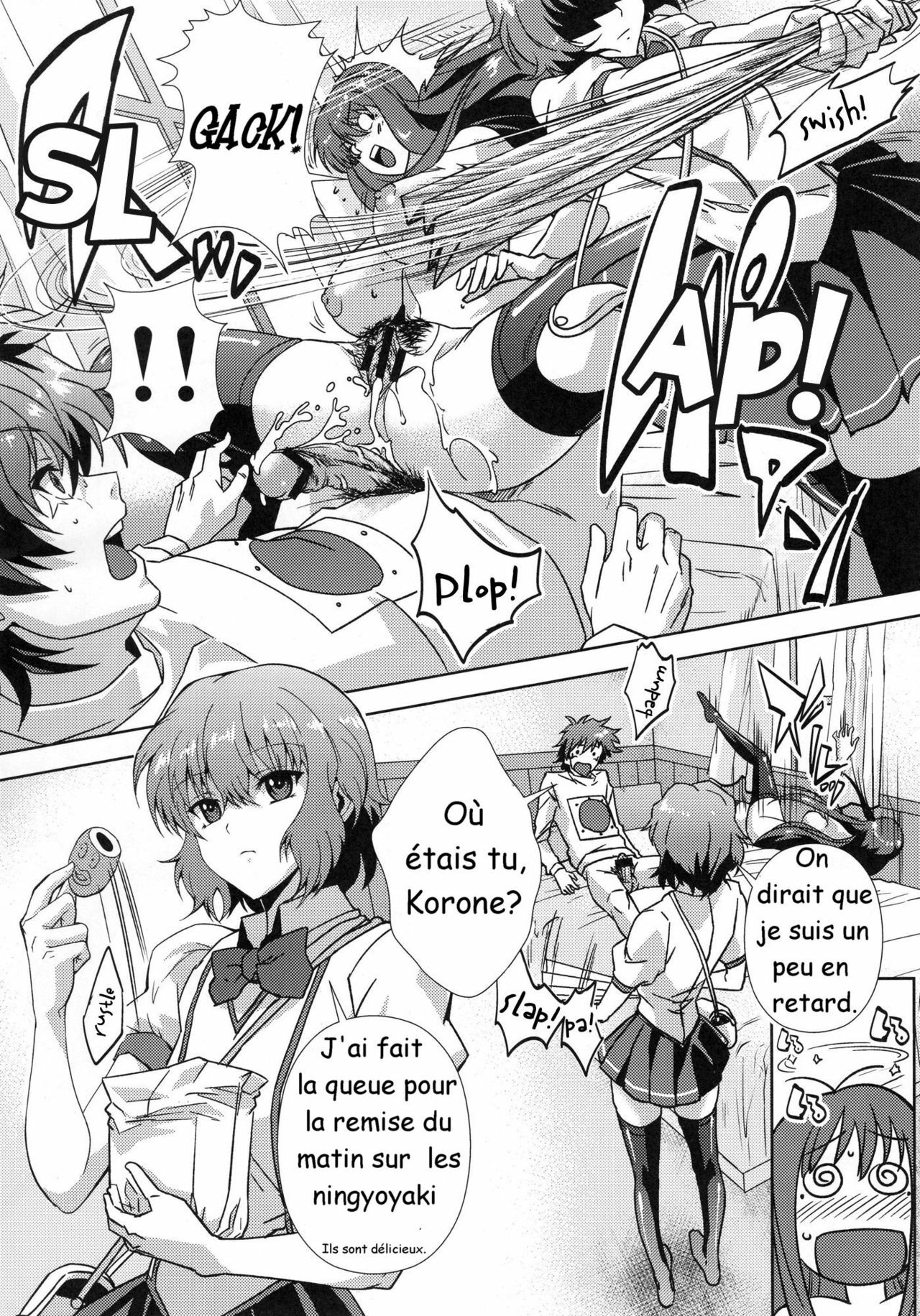 (C78) [Kamoro-SA-Z (Migiyori, Oobanburumai)] Douzo Ushiro kara Maou-sama (Ichiban Ushiro no Daimaou) [French] page 11 full