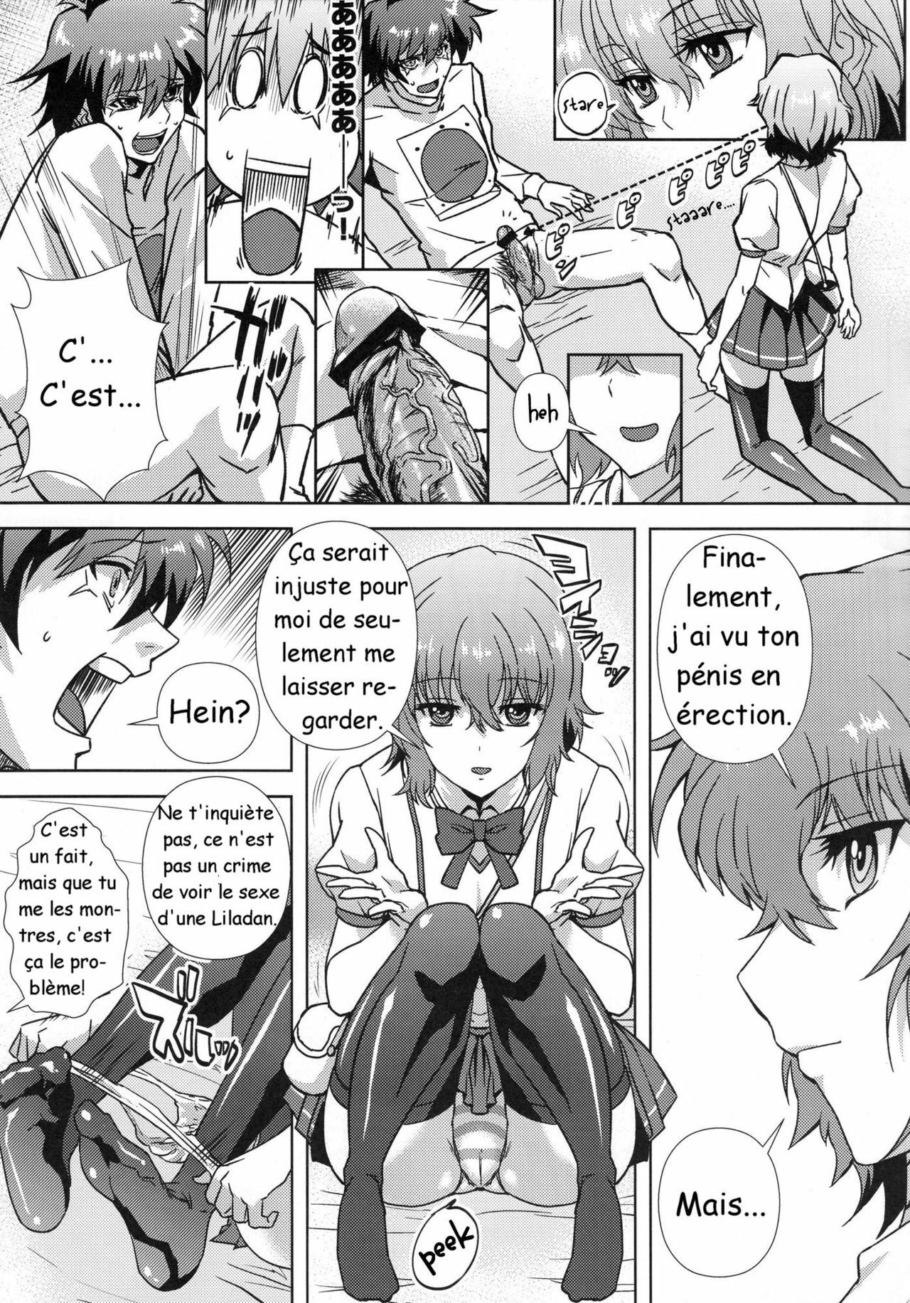 (C78) [Kamoro-SA-Z (Migiyori, Oobanburumai)] Douzo Ushiro kara Maou-sama (Ichiban Ushiro no Daimaou) [French] page 12 full