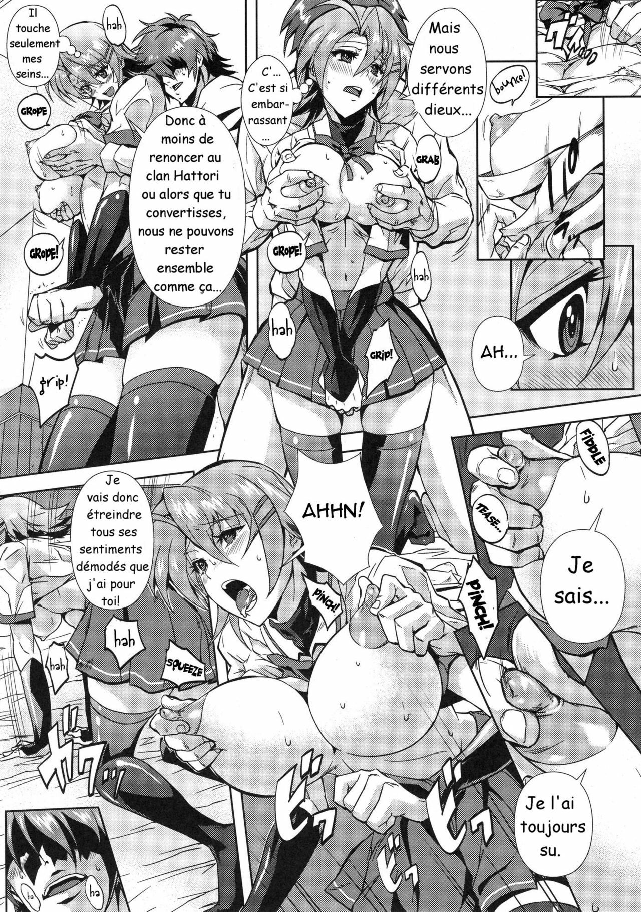 (C78) [Kamoro-SA-Z (Migiyori, Oobanburumai)] Douzo Ushiro kara Maou-sama (Ichiban Ushiro no Daimaou) [French] page 21 full
