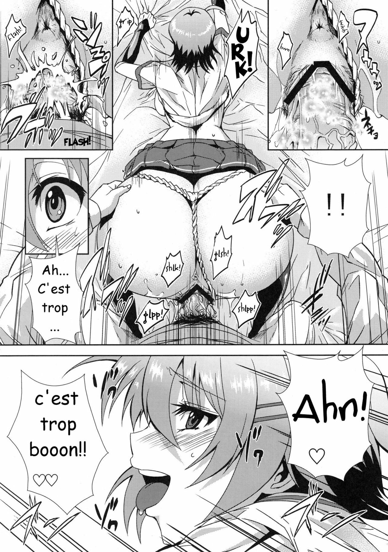 (C78) [Kamoro-SA-Z (Migiyori, Oobanburumai)] Douzo Ushiro kara Maou-sama (Ichiban Ushiro no Daimaou) [French] page 25 full