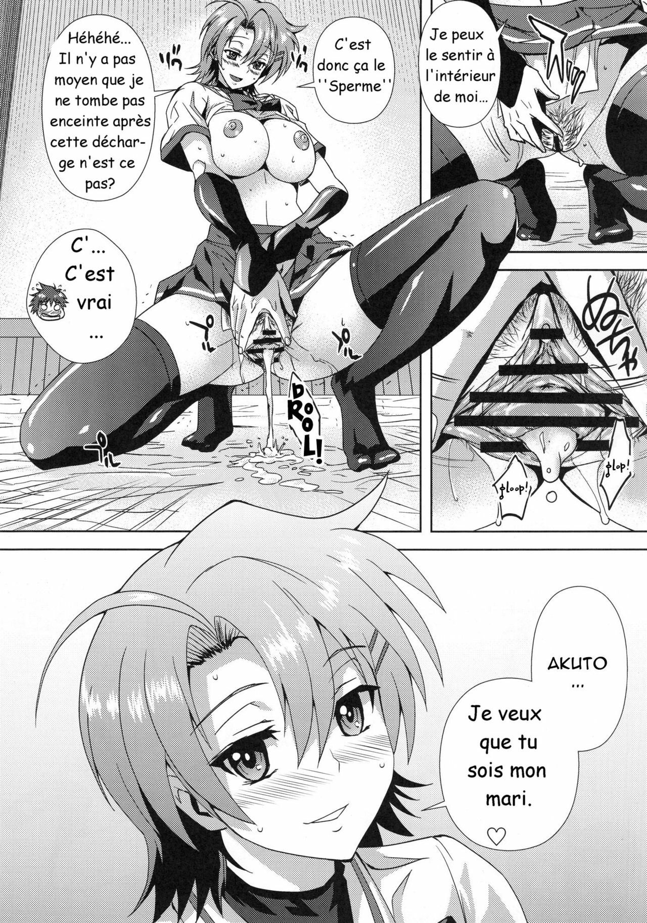 (C78) [Kamoro-SA-Z (Migiyori, Oobanburumai)] Douzo Ushiro kara Maou-sama (Ichiban Ushiro no Daimaou) [French] page 30 full