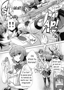 (C78) [Kamoro-SA-Z (Migiyori, Oobanburumai)] Douzo Ushiro kara Maou-sama (Ichiban Ushiro no Daimaou) [French] - page 11