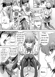 (C78) [Kamoro-SA-Z (Migiyori, Oobanburumai)] Douzo Ushiro kara Maou-sama (Ichiban Ushiro no Daimaou) [French] - page 12