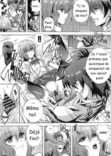 (C78) [Kamoro-SA-Z (Migiyori, Oobanburumai)] Douzo Ushiro kara Maou-sama (Ichiban Ushiro no Daimaou) [French] - page 14