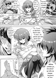 (C78) [Kamoro-SA-Z (Migiyori, Oobanburumai)] Douzo Ushiro kara Maou-sama (Ichiban Ushiro no Daimaou) [French] - page 15