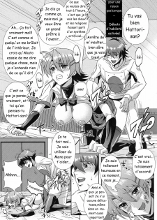 (C78) [Kamoro-SA-Z (Migiyori, Oobanburumai)] Douzo Ushiro kara Maou-sama (Ichiban Ushiro no Daimaou) [French] - page 24