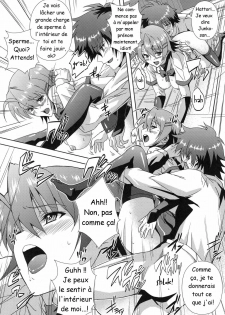 (C78) [Kamoro-SA-Z (Migiyori, Oobanburumai)] Douzo Ushiro kara Maou-sama (Ichiban Ushiro no Daimaou) [French] - page 27