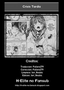 [Kinku] Chikoku Crisis! | Tardy Crisis! (COMIC Megastore 2011-06) [Spanish] [H-Elite] - page 23