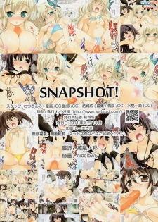 (C80) [Watsukiya (Watsuki Rumi)] SNAPSHOT! (Boku wa Tomodachi ga Sukunai) [Chinese] [空気系★汉化] - page 17