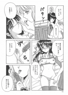 [Kayama Miku]SWEET MAGIC - page 46