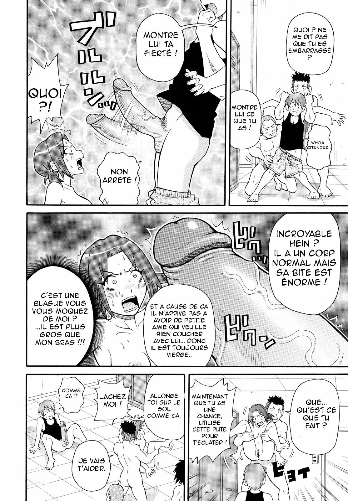 [JOHN K PE-TA] Todoroke!! Monzetsu Screamer Ch.01 [French] page 10 full