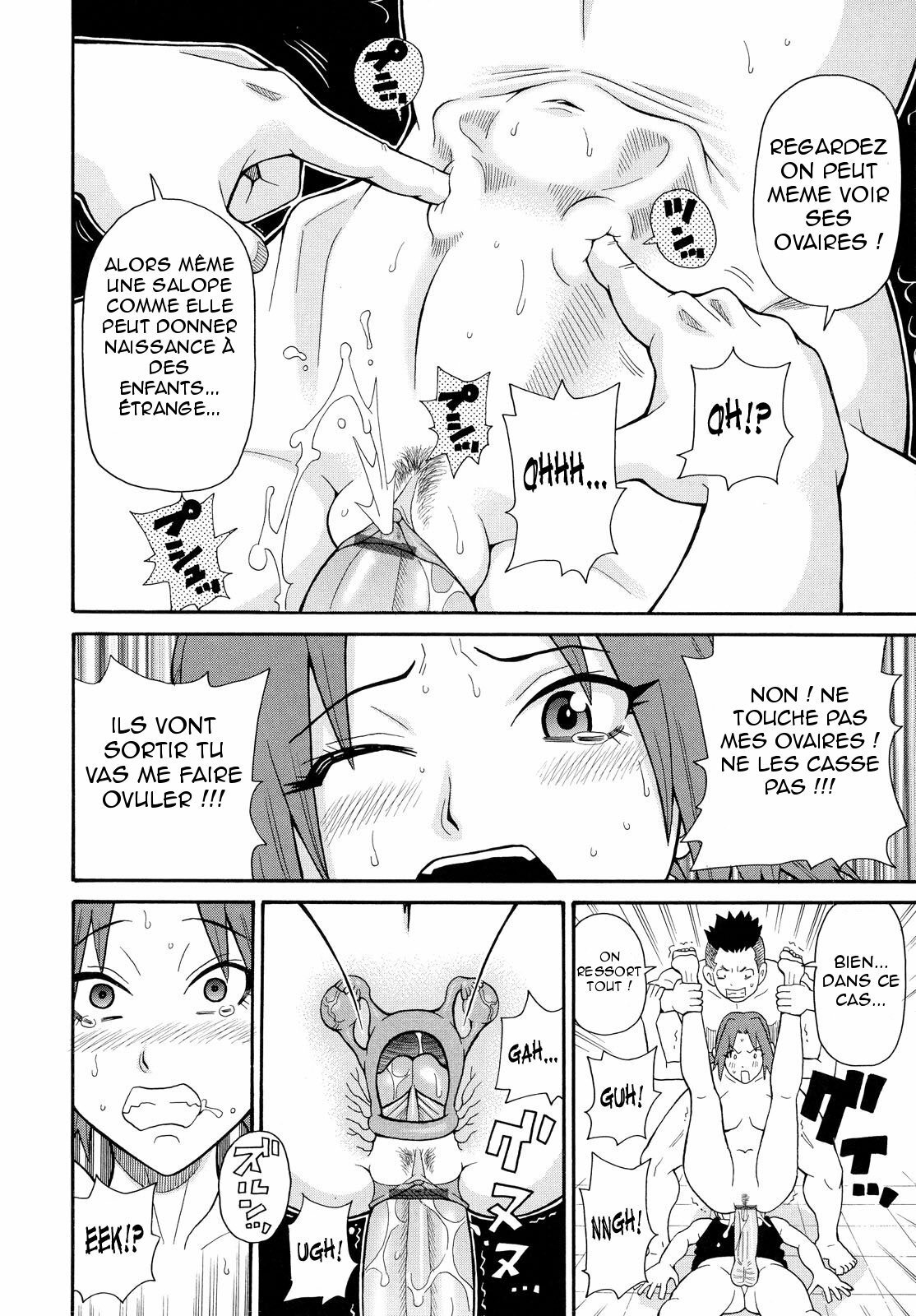 [JOHN K PE-TA] Todoroke!! Monzetsu Screamer Ch.01 [French] page 14 full