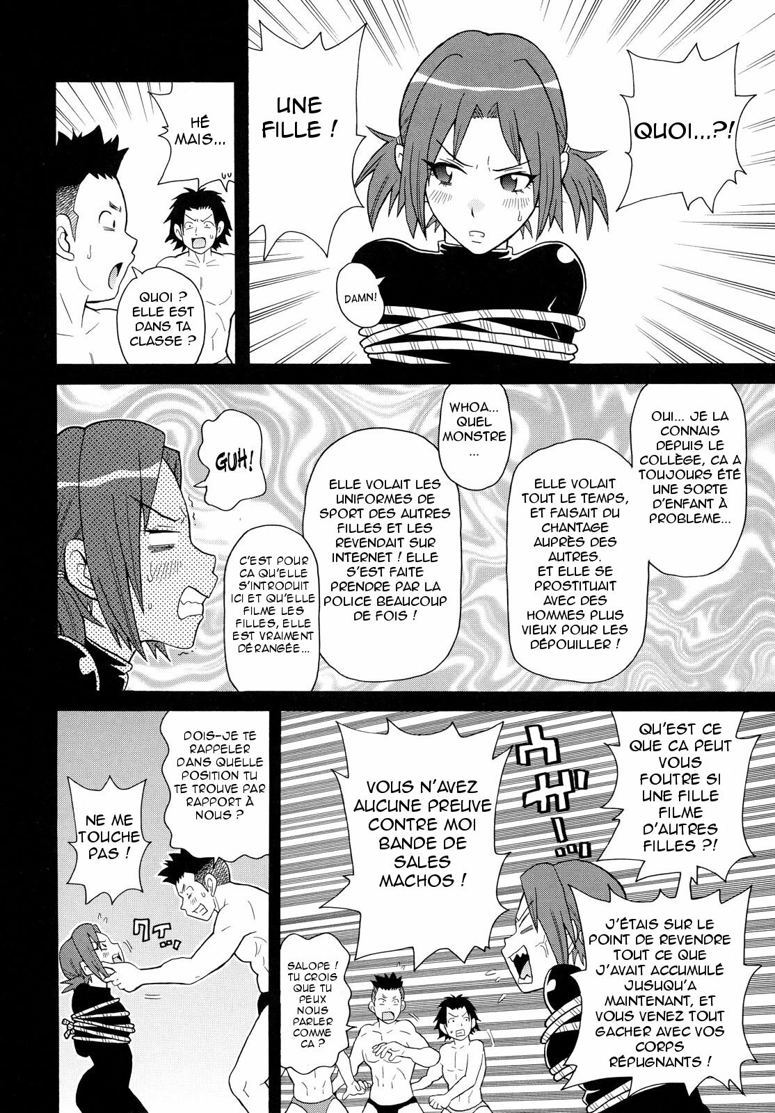 [JOHN K PE-TA] Todoroke!! Monzetsu Screamer Ch.01 [French] page 8 full