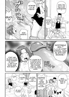[JOHN K PE-TA] Todoroke!! Monzetsu Screamer Ch.01 [French] - page 10