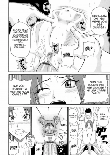 [JOHN K PE-TA] Todoroke!! Monzetsu Screamer Ch.01 [French] - page 14