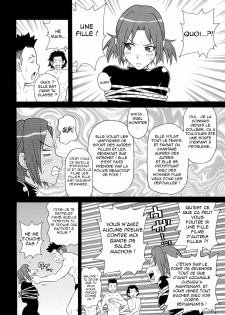 [JOHN K PE-TA] Todoroke!! Monzetsu Screamer Ch.01 [French] - page 8
