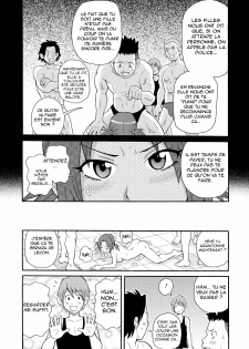 [JOHN K PE-TA] Todoroke!! Monzetsu Screamer Ch.01 [French] - page 9